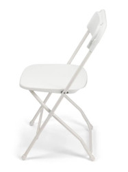 ME3b57d5ee6c536a507a55d0b5e98f7e4f 1768329555 White Chairs Rental